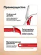 Миниатюра изображения товара Съемник Forstime FT-61912 (68509)