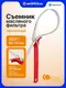 Миниатюра изображения товара Съемник Forstime FT-61912 (68509)