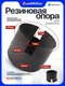Миниатюра изображения товара Опора к домкрату Yataforce YF-T825010-P (66764)