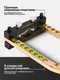 Миниатюра изображения товара Съемник Megatools MT-9T0505 (66827)
