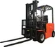 Миниатюра изображения товара Мини-погрузчик Shtapler CPD-EL065 16ZSM48 / 71069892
