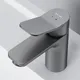 Миниатюра изображения товара Смеситель AM.PM X-Joy F85A02155