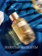 Миниатюра изображения товара Парфюмерная вода Dilis Etoile для женщин (80мл)