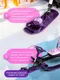 Миниатюра изображения товара Снегокат детский Snow Cat Кошечки / 10996253 (фиолетовый)