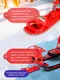 Миниатюра изображения товара Снегокат детский Snow Cat №1 / 10996252 (красный)