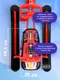 Миниатюра изображения товара Снегокат детский Snow Cat №1 / 10996252 (красный)