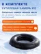 Миниатюра изображения товара Тюбинг-ватрушка Snow Cat 10987844