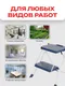 Миниатюра изображения товара Лестница-стремянка Zalger P749-BL