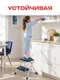 Миниатюра изображения товара Лестница-стремянка Zalger P749-BL