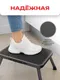 Миниатюра изображения товара Лестница-стремянка Zalger 9900-1 К