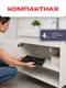 Миниатюра изображения товара Лестница-стремянка Zalger 9900-1 К