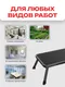 Миниатюра изображения товара Лестница-стремянка Zalger 9900-1 К
