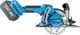 Миниатюра изображения товара Дисковая пила Katana CP2901 / KCP2901.00