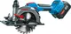 Миниатюра изображения товара Дисковая пила Katana CP2901 / KCP2901.00