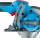 Миниатюра изображения товара Дисковая пила Katana CP2901 / KCP2901.00
