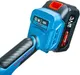Миниатюра изображения товара Дисковая пила Katana CP2901 / KCP2901.00