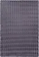 Миниатюра изображения товара Ковер PIXEL Bubble PX1001-STAN-GREY (1.2х1.7)