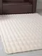 Миниатюра изображения товара Ковер PIXEL Bubble PX1001-STAN-L.BEIGE (2х2.9)