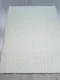 Миниатюра изображения товара Ковер PIXEL Aura PX3004-STAN-CREAM (2х2.9)