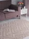 Миниатюра изображения товара Ковер PIXEL Aura PX3005-STAN-BEIGE (2х2.9)