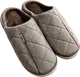 Миниатюра изображения товара Тапочки домашние Модифай Мужские / T3SL62M07 (р.45-46, 49-50 коричневый)