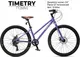 Миниатюра изображения товара Велосипед TIMETRY TT268VL (разобранный, в коробке)