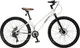 Миниатюра изображения товара Велосипед TIMETRY TT268WT (разобранный, в коробке)