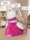 Миниатюра изображения товара Мягкая игрушка BelToys Овечка девочка (молочный/малиновый)