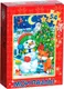 Миниатюра изображения товара Пазл Puzzle Time Снеговик и лисенок / 7018764 (54эл)