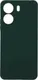 Миниатюра изображения товара Чехол-накладка BoraSCO Silicone Case для Xiaomi Redmi 13C / 73541 (зеленый опал)