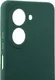 Миниатюра изображения товара Чехол-накладка BoraSCO Silicone Case для Xiaomi Redmi A5 / 75133 (зеленый опал)