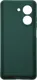 Миниатюра изображения товара Чехол-накладка BoraSCO Silicone Case для Xiaomi Redmi A5 / 75133 (зеленый опал)