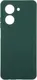 Миниатюра изображения товара Чехол-накладка BoraSCO Silicone Case для Xiaomi Redmi A5 / 75133 (зеленый опал)