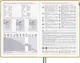 Миниатюра изображения товара Еженедельник Escalada Нубук 2027 / 73588 (80л, горчичный желтый)
