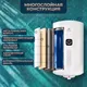 Миниатюра изображения товара Накопительный водонагреватель Royal Clima Eva RWH-EV100-RE