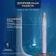 Миниатюра изображения товара Накопительный водонагреватель Royal Clima Eva RWH-EV100-RE