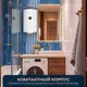 Миниатюра изображения товара Накопительный водонагреватель Royal Clima Eva RWH-EV100-RE
