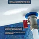 Миниатюра изображения товара Накопительный водонагреватель Royal Clima Eva RWH-EV100-RE