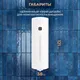 Миниатюра изображения товара Накопительный водонагреватель Royal Clima Eva RWH-EV100-RE