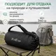 Миниатюра изображения товара Ортопедическая подушка ForErgo Удобная с эффектом памяти / BED020