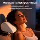 Миниатюра изображения товара Ортопедическая подушка ForErgo Удобная с эффектом памяти / BED020