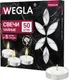 Миниатюра изображения товара Набор свечей Wegla Premium / 702575 (50шт)