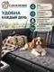 Миниатюра изображения товара Многоразовая пеленка для животных Cavaneshi Для собак 100x70