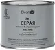 Миниатюра изображения товара Грунт-эмаль Elcon По ржавчине 3в1 (400г, матовый серый)