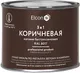 Миниатюра изображения товара Грунт-эмаль Elcon По ржавчине 3в1 (400г, матовый коричневый)