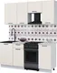 Миниатюра изображения товара Кухонный гарнитур Interline Мила Optima 50-1.8 (персидский жемчуг/персидский жемчуг/серый каспий)