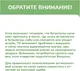 Миниатюра изображения товара Бутылочка для кормления Kunder 33482 (100мл)