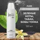 Миниатюра изображения товара Дезодорант-спрей Alameda Jo Li Невидимый Pure для мужчин (150мл)