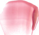 Миниатюра изображения товара Блеск для губ Paese Beauty Lipgloss тон 02 (3.4мл)