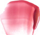 Миниатюра изображения товара Блеск для губ Paese Beauty Lipgloss тон 04 (3.4мл)